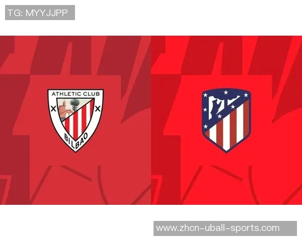 毕尔巴鄂竞技与巴萨的巅峰对决谁能在西甲赛场上笑到最后 毕尔巴鄂竞技与巴萨的巅峰对决谁能在西甲赛场上笑到最后