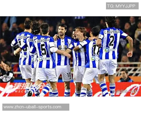 皇家社会与比利亚激战在即谁能在西甲赛场上笑到最后 皇家社会与比利亚激战在即谁能在西甲赛场上笑到最后